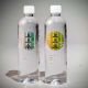 遠紅外線能量水-上上水(520ml)