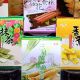 六蛋捲薄餅(組)