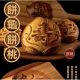 600g餅桃(含盒)