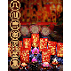 金箔八仙壽翁與神見面-9入